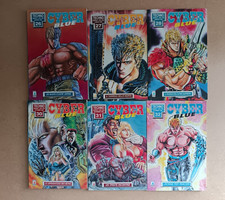 Cyber blue hara bob mitsui - di,