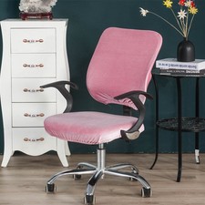  Fodere Sedie Accessori Per Da Ufficio Coperchio Cuscino Della Sedia