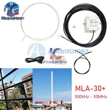 MLA-30+ (plus) 0,5-30 MHz