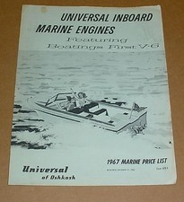 Brochure listino prezzi motori