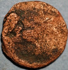 Antica moneta greca e illirica