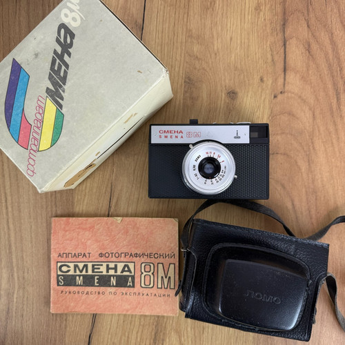 Nuova fotocamera vintage - nuova,