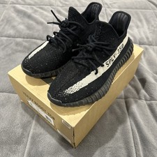 Adidas Yeezy Boost 350 V2