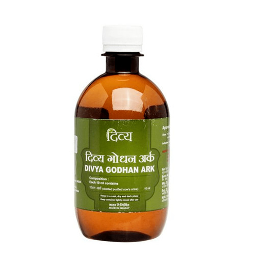 2xdivya godhan ark confezione - godhan,