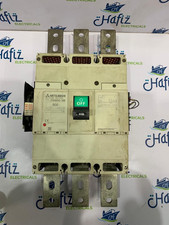 MITSUBISHI ELECTRIC DSN800-SW