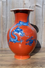 Vaso drago cinese XIX secolo