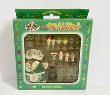 Sylvanian Families Set