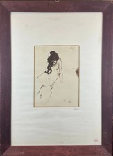 Quadro litografia con NUDO