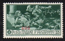 ISOLE DELL'EGEO COO CENTESIMI