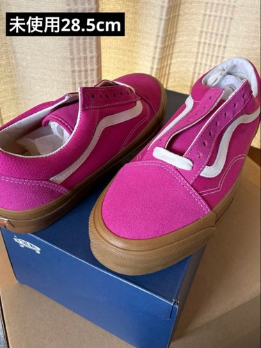 Vans premium old skool - vans,