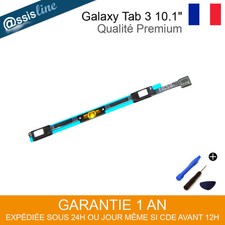 Nappe cable bouton - cable, home