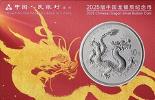 VVK 1 oz argento FDC drago