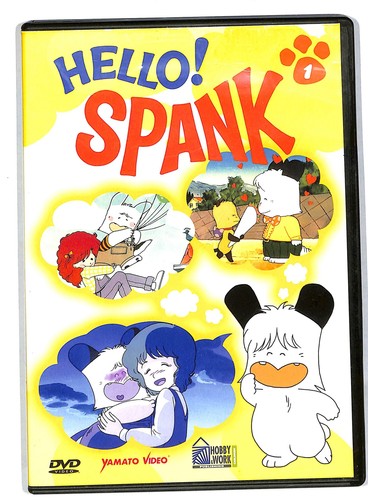 Ebond hello spank volume 01 - spank,