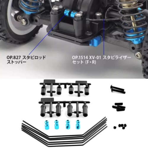 Per tamiya xv01 xv02 - per,