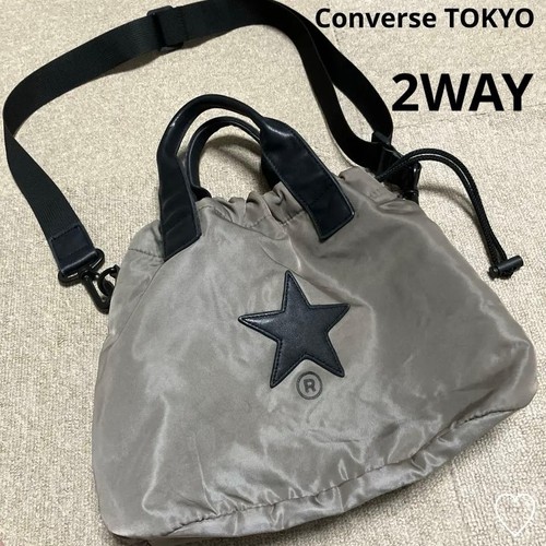Borsa tracolla converse - tracolla,