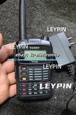 1pcs yaesu walkie talkie - 1pcs,