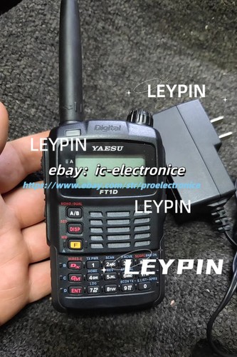 1pcs yaesu walkie talkie - 1pcs, walkie-talkie