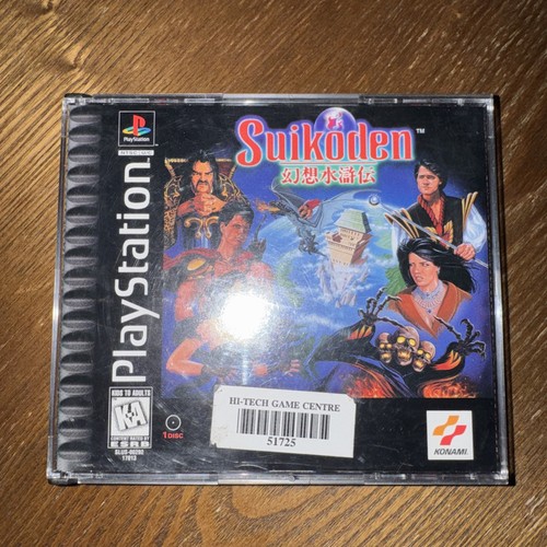 Suikoden sony playstation 1 - (sony,