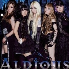 Aldious Dominator/I Don'T Like