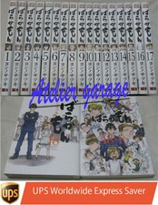 UPS Corriere Deli 3-7 giorni per gli Stati Uniti. Barakamon Vol.1-18+18.1 Set 19 Manga Giapponese