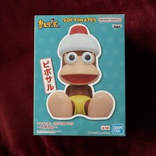 Bandai  Sofvimates Ape Escape