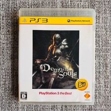 Demon's Souls [PS3]