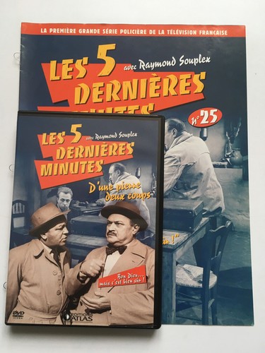 Les dernieres minutes dvd - 5,