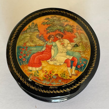 Beautiful vintage Mstera