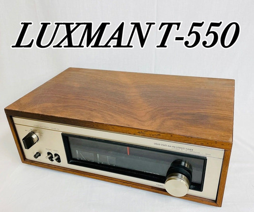 Luxman 550 - t-550,