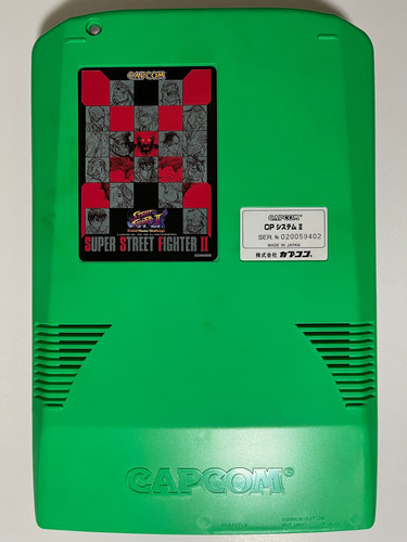 Scheda super street fighter - scheda,