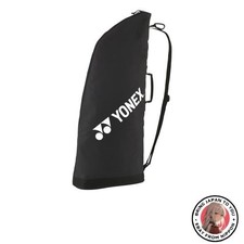 Nuova custodia per racchetta