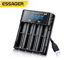 CARICABATTERIE ESSAGER