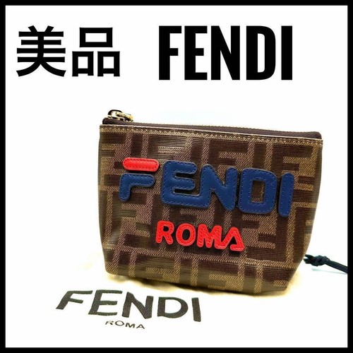 Fendi zucca fira sacchetto - fira,