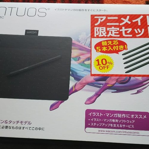 Wacom intuos comic pen - intuos, tablet
