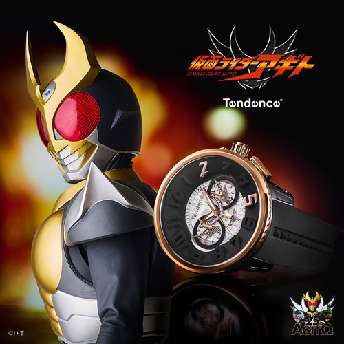 Tendence kamen rider agito - x,