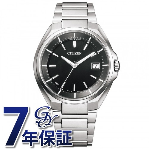 Orologio uomo citizen attesa - orologio,