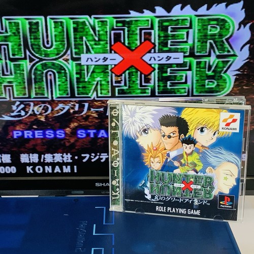 Hunter maboroshi - hunter, x