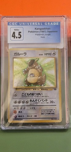 Kangaskhan 115 cgc 4 - --, 4.5