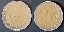 AUSTRIA - moneta da 2 euro - Bertha Von Suttner -  Anno 2017 - circolata