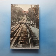 Hong Kong China Postcard C1910