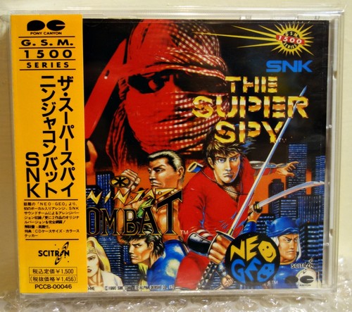 1990 pony canyon - canyon, cd