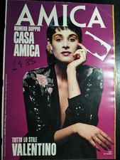 Amica 14 1985 Marlene Dietrich