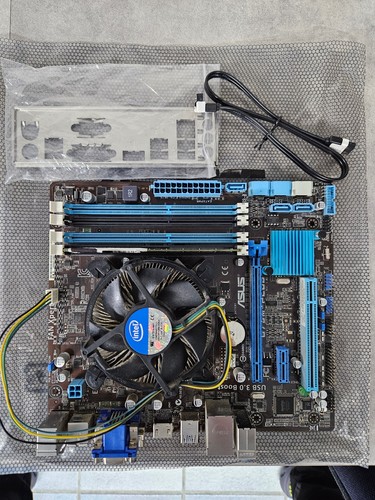 Scheda madre asus b75m - scheda,
