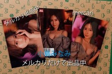 Minami Kojima 3 dischi set di