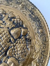 Brass 14" Wall Plate Hanging-