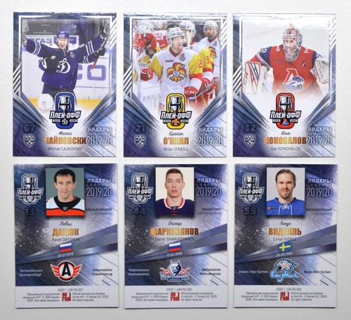 2020 sereal khl leaders - 2020,