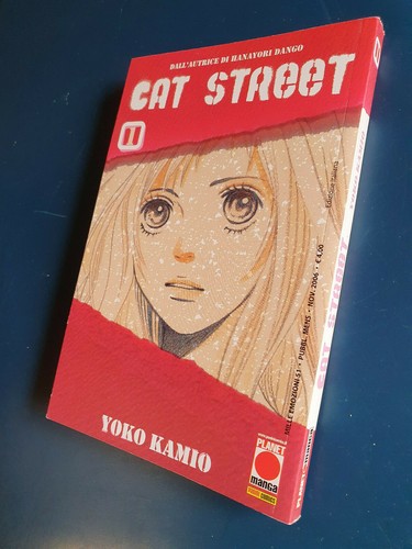 Cat street - (planet,