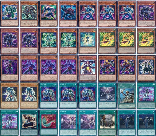 Gouki constructed - yu-gi-oh,