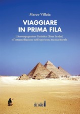 Viaggiare in prima fila