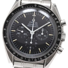 Orologio Omega Speedmaster